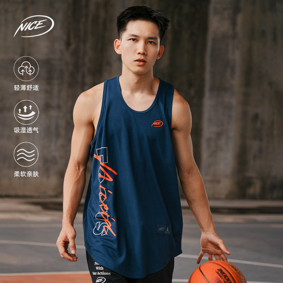 NICEID NICE American font printed sports vest basketball training practical sports quick dry loose men and women
NICEID NICE American font printed sports vest basketball training practical sports quick dry loose men and women