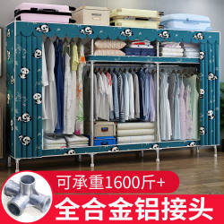 All Steel Frame Alloy Steel Interface Simple Wardrobe For Home Bedroom Rental Cloth Wardrobe Bold thickened Frame Storage Cabinet All Steel Frame Alloy Steel Interface Simple Wardrobe For Home Bedroom Rental Cloth Wardrobe Bold thickened Frame Storage Cabinet