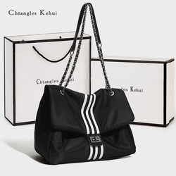 Chtangleskehui This Year's Popular Bags for Women, Large-Capacity Hobo Bag, 2024 New Trendy Casual Crossbody Bag Chtangleskehui This Year's Popular Bags for Women, Large-Capacity Hobo Bag, 2024 New Trendy Casual Crossbody Bag