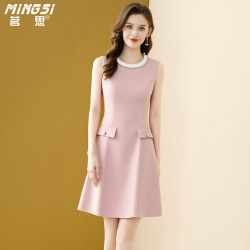 Xiaoxiangfeng light luxury sleeveless dress for women Xiaoxiangfeng light luxury sleeveless dress for women