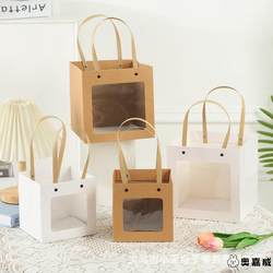 Teacher's Day High-End Transparent Gift Bag Packaging Bag Square Kraft Paper Bag Gift Tote Bag Birthday Gift Bag Teacher's Day High-End Transparent Gift Bag Packaging Bag Square Kraft Paper Bag Gift Tote Bag Birthday Gift Bag
