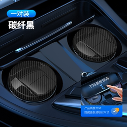 Car Ashtray Anti-Fly Ash in the Car Creative Stylish Trendy Multi-Functional High-End Automatic Car Supplies with Lid Car Ashtray Anti-Fly Ash in the Car Creative Stylish Trendy Multi-Functional High-End Automatic Car Supplies with Lid