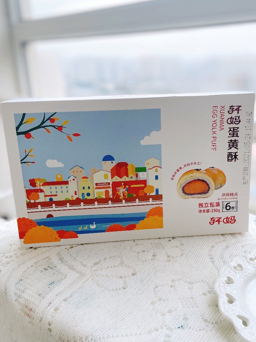 轩妈 休闲小吃零蛋黄酥 轩妈 休闲小吃零蛋黄酥
