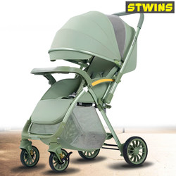 Baby Stroller, Two-Way High-View Baby Stroller, Can Sit and Lie Down, Lightweight Foldable Stroller, Four-Wheel Shock-Absorbing Baby Stroller Baby Stroller, Two-Way High-View Baby Stroller, Can Sit and Lie Down, Lightweight Foldable Stroller, Four-Wheel Shock-Absorbing Baby Stroller