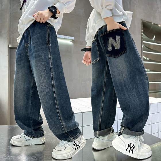 Boys jeans spring and autumn children's clothing boys straight paired with light blue high school students carrot pants medium and large early autumn autumn autumn clothing
Boys jeans spring and autumn children's clothing boys straight paired with light blue high school students carrot pants medium and large early autumn autumn autumn clothing