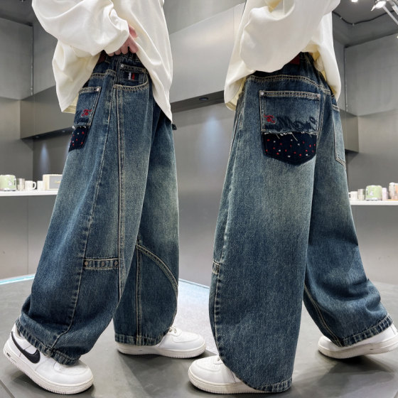 Boys soft jeans teenagers children's clothing cool trendy and cool paired with scimitar pants handsome handsome autumn clothing internet celebrity simple
Boys soft jeans teenagers children's clothing cool trendy and cool paired with scimitar pants handsome handsome autumn clothing internet celebrity simple