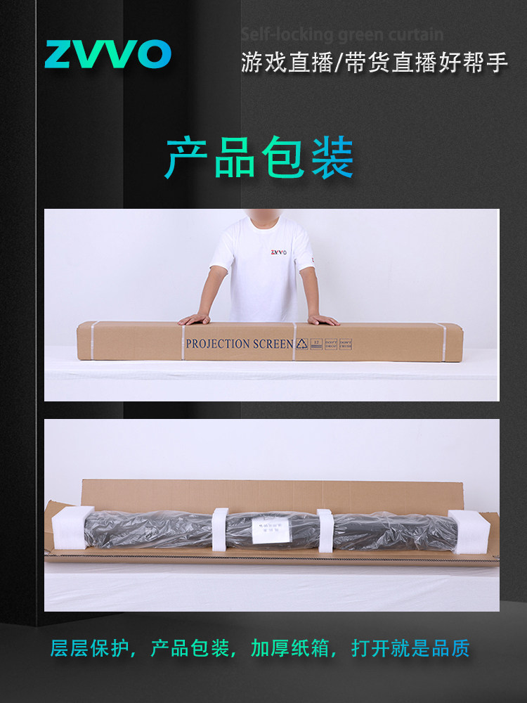 ZVVO 인터넷 유명인 생방송 녹색 화면 스튜디오 장면 레이아웃 모바일 휴대용 바닥 배경 커튼 컷아웃 녹색 화면 손으로 당기는 바닥을 올리거나 내릴 수 있어 사진 컷아웃 흑백 파란색 회색 화면 -