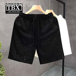 High-end baby's breath casual shorts for men 2025 new hot style summer outer wear sports five-point medium pants for men High-end baby's breath casual shorts for men 2025 new hot style summer outer wear sports five-point medium pants for men