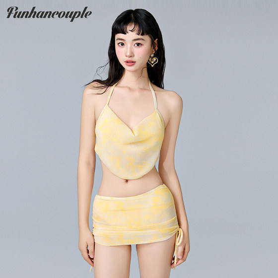 Funhancouple's new sexy bikini split three-piece swimsuit small breasts gathered on the beach vacation swimsuit Funhancouple's new sexy bikini split three-piece swimsuit small breasts gathered on the beach vacation swimsuit