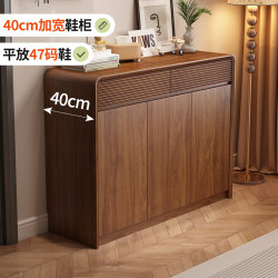 Widened and Thickened Solid Wood Shoe Cabinet for Home Entrance, Vintage Style 2025 New Model with Drawers, Entryway Storage Cabinet, Wall-Mounted Integrated Design Widened and Thickened Solid Wood Shoe Cabinet for Home Entrance, Vintage Style 2025 New Model with Drawers, Entryway Storage Cabinet, Wall-Mounted Integrated Design