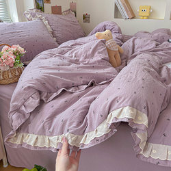 Four-Piece Bed Set Pure Cotton 2025 New Model All-Cotton Duvet Cover, Fitted Sheet, Bed Sheet, Bedding Student Dormitory Three-Piece Set Four-Piece Bed Set Pure Cotton 2025 New Model All-Cotton Duvet Cover, Fitted Sheet, Bed Sheet, Bedding Student Dormitory Three-Piece Set