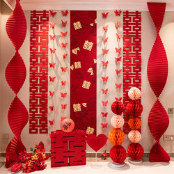 Wedding Decoration Set for the Groom's New House and the Bride's Bedroom, Garlands, Hanging Decorations, Wedding Dressing Gown, Background Wall Wedding Decoration Set for the Groom's New House and the Bride's Bedroom, Garlands, Hanging Decorations, Wedding Dressing Gown, Background Wall