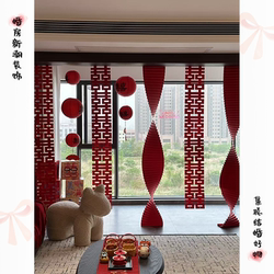 Hotel Wedding Room Hanging Decorations, Garland Decoration Set, Groom's New House Living Room, Bride's Bedroom Wedding Supplies Collection Hotel Wedding Room Hanging Decorations, Garland Decoration Set, Groom's New House Living Room, Bride's Bedroom Wedding Supplies Collection