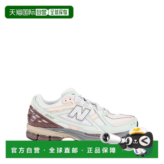 1h refundable Hong Kong Direct Mail New Balance Women's Sports Shoes White White Comfortable
1h refundable Hong Kong Direct Mail New Balance Women's Sports Shoes White White Comfortable