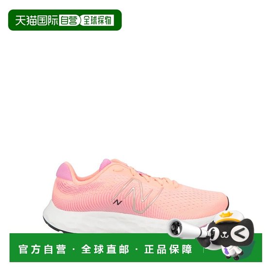 1h refundable Hong Kong Direct Mail New Balance Women's Sports Shoes Pink Pink Comfortable
1h refundable Hong Kong Direct Mail New Balance Women's Sports Shoes Pink Pink Comfortable