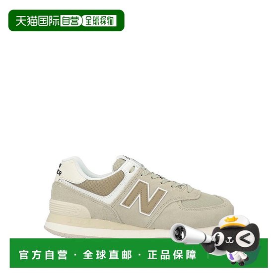 1h refundable Hong Kong Direct Mail New Balance Women's Sports Shoes Green Green Comfortable
1h refundable Hong Kong Direct Mail New Balance Women's Sports Shoes Green Green Comfortable