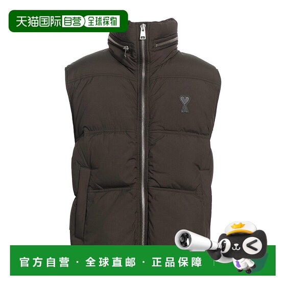1h refundable Hong Kong direct mail Ami Paris men's vest brown brown comfortable and fashionable
1h refundable Hong Kong direct mail Ami Paris men's vest brown brown comfortable and fashionable