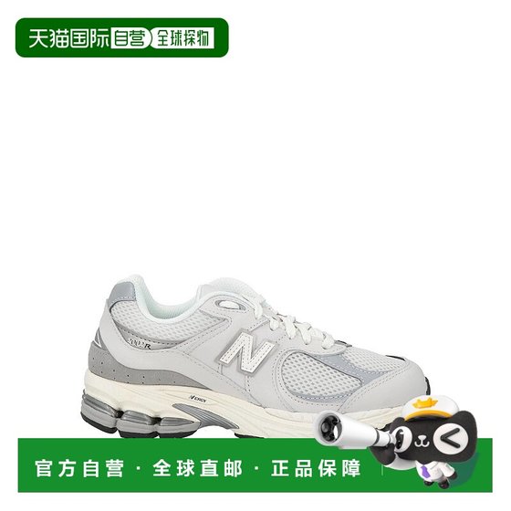 1h refundable Hong Kong Direct Mail New Balance Women's Sports Shoes Grey Grey Comfortable
1h refundable Hong Kong Direct Mail New Balance Women's Sports Shoes Grey Grey Comfortable