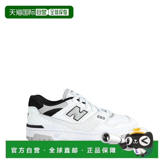 1h refundable Hong Kong Direct Mail New Balance Women's Sports Shoes White White Comfortable
1h refundable Hong Kong Direct Mail New Balance Women's Sports Shoes White White Comfortable