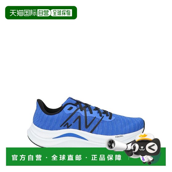 1h refundable Hong Kong Direct Mail New Balance Men's Sports Shoes Blue Blue Comfortable
1h refundable Hong Kong Direct Mail New Balance Men's Sports Shoes Blue Blue Comfortable