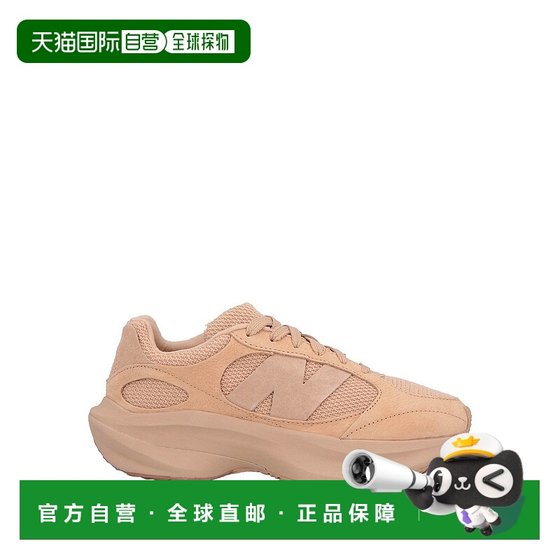 1h refundable Hong Kong Direct Mail New Balance Men's Sports Shoes Brown Brown Comfortable
1h refundable Hong Kong Direct Mail New Balance Men's Sports Shoes Brown Brown Comfortable