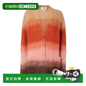 Hong Kong direct mail Fendi V-neck cardigan FZE540AYLT 
Hong Kong direct mail Fendi V-neck cardigan FZE540AYLT