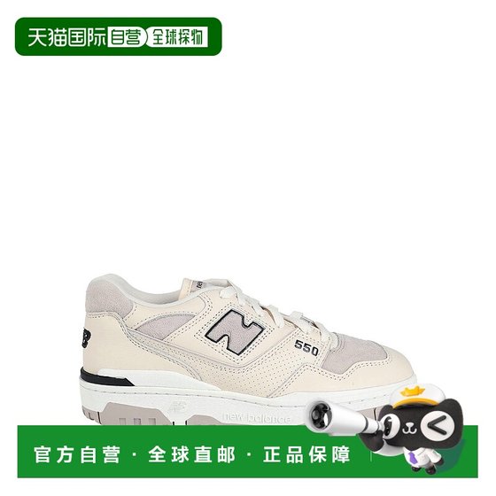 1h refundable Hong Kong Direct Mail New Balance Women's Sports Shoes Pink Pink Comfortable
1h refundable Hong Kong Direct Mail New Balance Women's Sports Shoes Pink Pink Comfortable