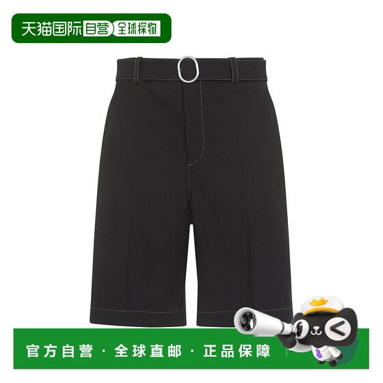 1h refundable Hong Kong Direct Mail Jil Sander Men's Polyester Shorts J22KA0274
1h refundable Hong Kong Direct Mail Jil Sander Men's Polyester Shorts J22KA0274