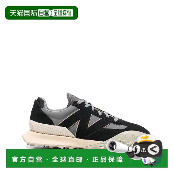1h refundable Hong Kong Direct Mail New Balance Men's XC-72 Low Top Sneakers UXC7
1h refundable Hong Kong Direct Mail New Balance Men's XC-72 Low Top Sneakers UXC7