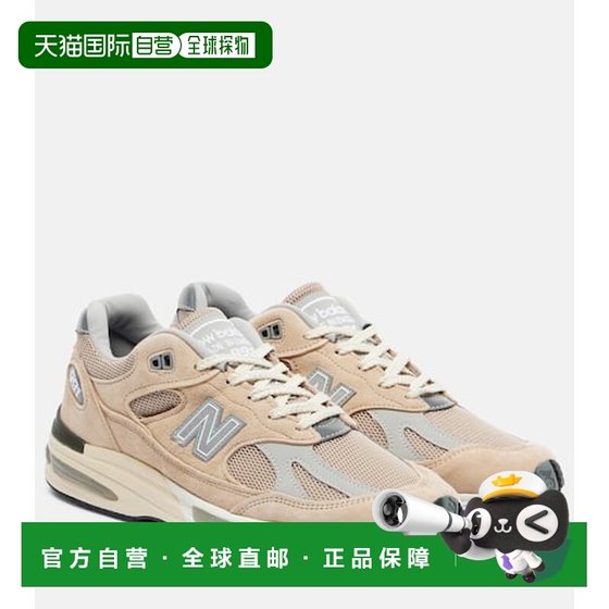 1h refundable Hong Kong Direct Mail New Balance Women's Made Goatskin Sneakers (U
1h refundable Hong Kong Direct Mail New Balance Women's Made Goatskin Sneakers (U