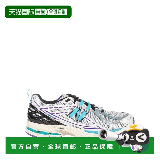1h refundable Hong Kong Direct Mail New Balance Men's Sports Shoes White White Comfortable
1h refundable Hong Kong Direct Mail New Balance Men's Sports Shoes White White Comfortable