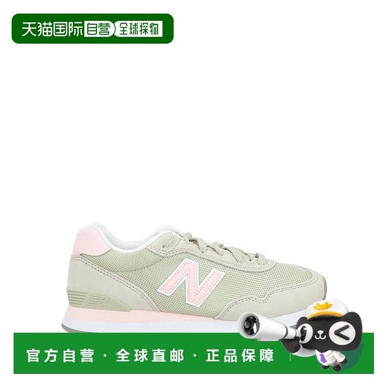 1h refundable Hong Kong Direct Mail New Balance Women's Sports Shoes Green Green Comfortable
1h refundable Hong Kong Direct Mail New Balance Women's Sports Shoes Green Green Comfortable
