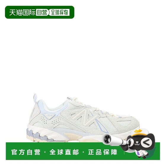 1h refundable Hong Kong Direct Mail New Balance Women's Sports Shoes beige Beige Comfortable
1h refundable Hong Kong Direct Mail New Balance Women's Sports Shoes beige Beige Comfortable