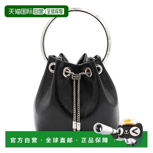 Hong Kong direct mail Jimmy Choo Jimmy Choo Ms. black leather handbag BONBONTZZ000 
Hong Kong direct mail Jimmy Choo Jimmy Choo Ms. black leather handbag BONBONTZZ000