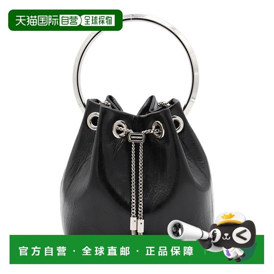 Hong Kong direct mail Jimmy Choo Jimmy Choo Ms. black leather handbag BONBONTZZ000 
Hong Kong direct mail Jimmy Choo Jimmy Choo Ms. black leather handbag BONBONTZZ000