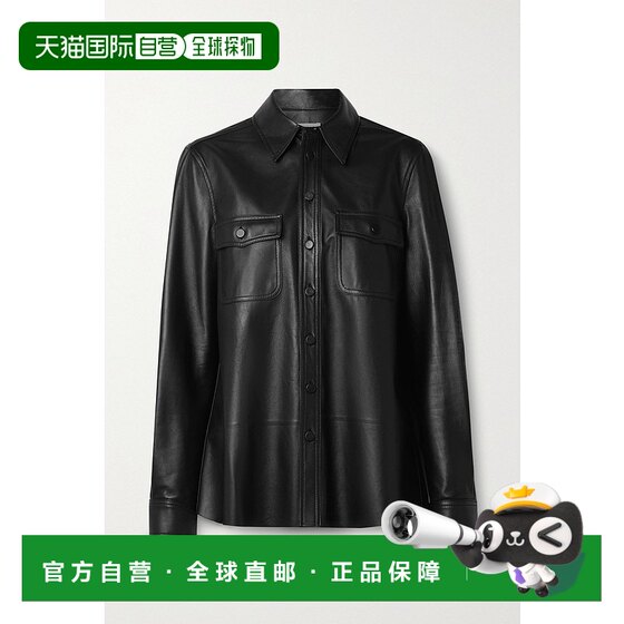 1 hour refundable Hong Kong direct mail Gabriela Hearst Ms. John Austin leather jacket 12311 
1 hour refundable Hong Kong direct mail Gabriela Hearst Ms. John Austin leather jacket 12311