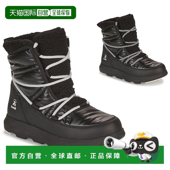 European direct mail kamik women's fashion boots mid-heel thick sole trendy, breathable, versatile and stable support women's shoes
European direct mail kamik women's fashion boots mid-heel thick sole trendy, breathable, versatile and stable support women's shoes