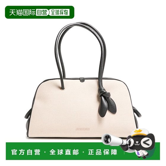 1 hour refundable, Hong Kong direct mail Jacquemus Women's The Turismo bag, comfortable and fashionable 
1 hour refundable, Hong Kong direct mail Jacquemus Women's The Turismo bag, comfortable and fashionable