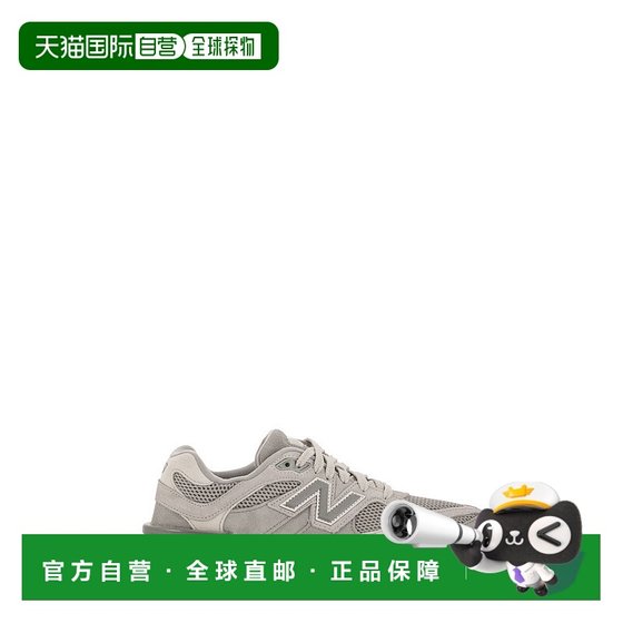1h refundable European direct mail new balance men's fashion casual shoes sports shoes
1h refundable European direct mail new balance men's fashion casual shoes sports shoes