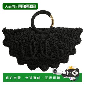 Hong Kong direct mail Chloe Ms. Paravent Bracelet bag 
Hong Kong direct mail Chloe Ms. Paravent Bracelet bag