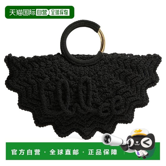 Hong Kong direct mail Chloe Ms. Paravent Bracelet bag 
Hong Kong direct mail Chloe Ms. Paravent Bracelet bag