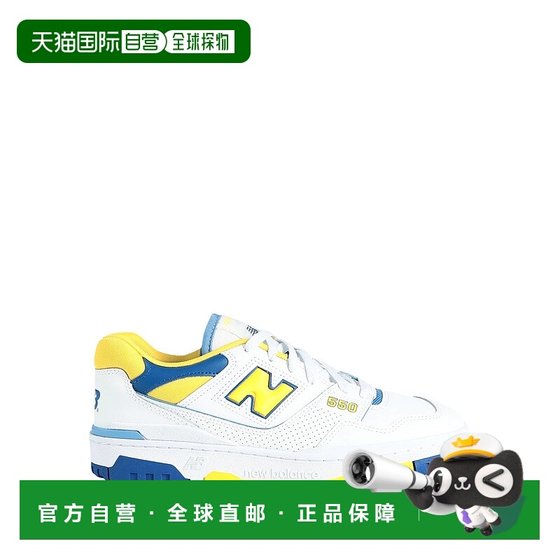 1h refundable Hong Kong Direct Mail New Balance Men's Sports Shoes White White Comfortable
1h refundable Hong Kong Direct Mail New Balance Men's Sports Shoes White White Comfortable