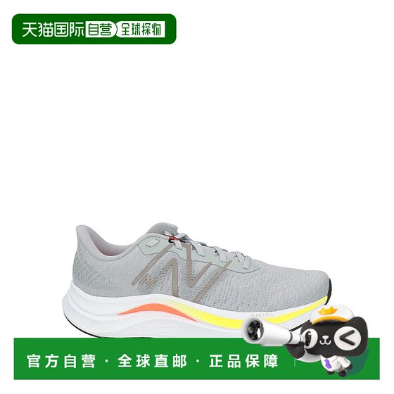 1h refundable Hong Kong Direct Mail New Balance Men's Sports Shoes Grey Grey Comfortable
1h refundable Hong Kong Direct Mail New Balance Men's Sports Shoes Grey Grey Comfortable