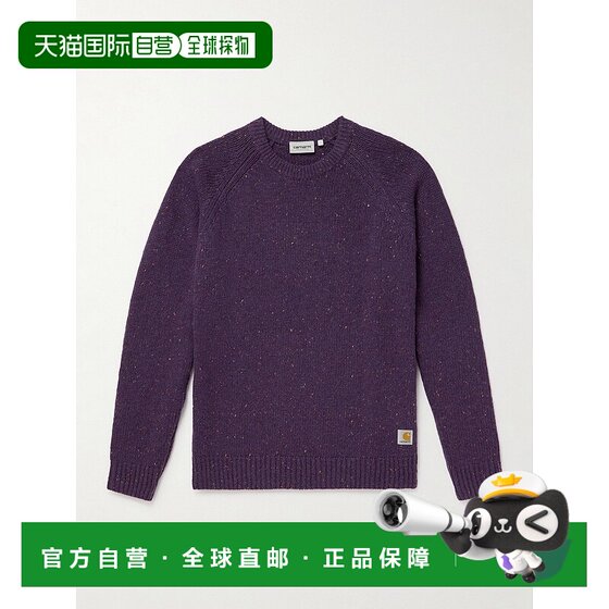1h refundable Hong Kong Direct Mail CARHARTT WIP Men's Anglistic Wool Blended Sweater I010
1h refundable Hong Kong Direct Mail CARHARTT WIP Men's Anglistic Wool Blended Sweater I010
