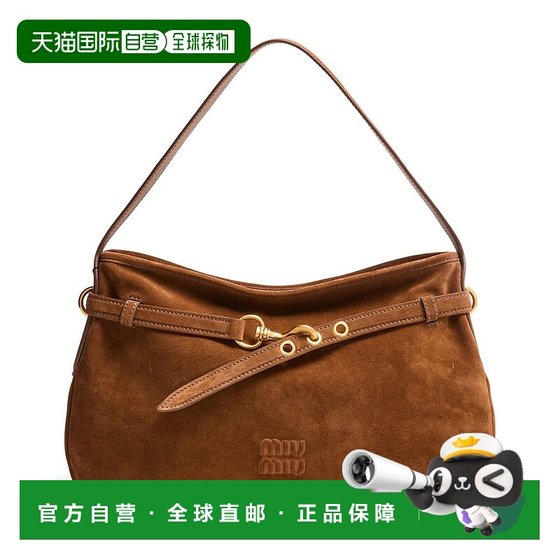 1 hour refundable, Hong Kong direct mail Miu Miu Miu Miu women's Aventure bag, comfortable and fashionable 
1 hour refundable, Hong Kong direct mail Miu Miu Miu Miu women's Aventure bag, comfortable and fashionable