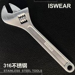 ISWEAR Stainless Steel 316 Spanner Non-Magnetic Spanner Spanner Metric 4-24 Rust Free Copper and Zinc Food Grade ISWEAR Stainless Steel 316 Spanner Non-Magnetic Spanner Spanner Metric 4-24 Rust Free Copper and Zinc Food Grade