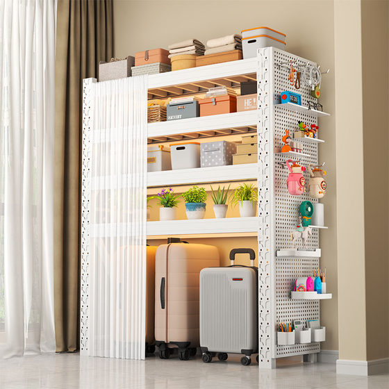 Household shelf multi-layer dust curtain storage rack living room balcony kitchen adjustable rack
Household shelf multi-layer dust curtain storage rack living room balcony kitchen adjustable rack