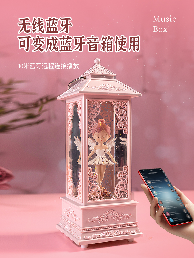 【限定品】PLAVE MUSIC BOX ミュージックボックス 新品未使用 プリンセス ミュージックボックス - ライトアップスノーフレーク