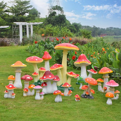 Outdoor Garden Artificial Mushroom Ornaments, Plant Sculptures, Resin Park Greening Landscape Sculptures, Garden Courtyard Decoration Outdoor Garden Artificial Mushroom Ornaments, Plant Sculptures, Resin Park Greening Landscape Sculptures, Garden Courtyard Decoration