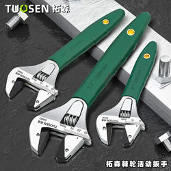 Tuosen Adjustable Wrench Ratchet Wrench Multifunctional Small Wrench Quick Wrench Large Opening Self-Tightening Wrench Industrial Grade Tuosen Adjustable Wrench Ratchet Wrench Multifunctional Small Wrench Quick Wrench Large Opening Self-Tightening Wrench Industrial Grade